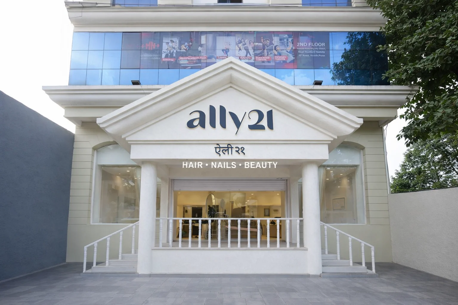 Ally 21 Salon Ally 21 Aundh Storefront